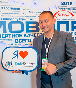 Фото со стенда компании Такеда YES2018