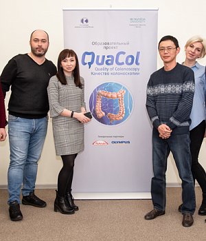 Фотоотчет от 16.02.19 с образовательного проекта QuaCol город Ростов на Дону