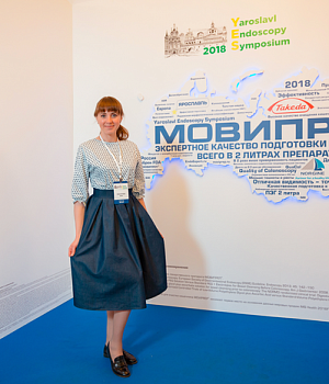 Фото со стенда компании Такеда YES2018