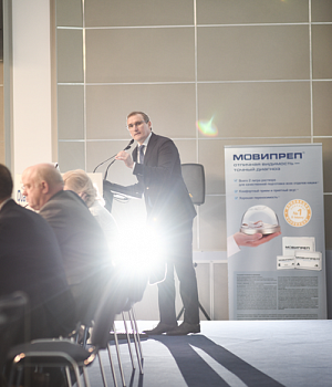 Фотоотчет Quacol Москва 2018 Фотограф от EndoExpert