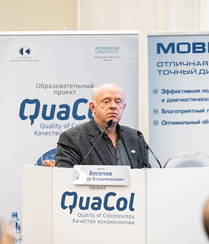 Фотоотчет от 16.02.19 с образовательного проекта QuaCol город Ростов на Дону