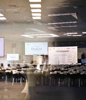 Фотоотчет Quacol Москва 2018 Фотограф от EndoExpert