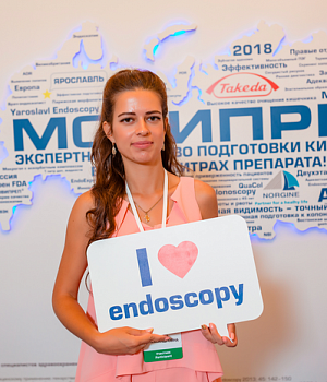 Фото со стенда компании Такеда YES2018