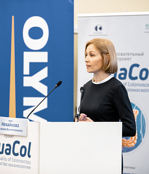 Фотоотчет от 16.02.19 с образовательного проекта QuaCol город Ростов на Дону