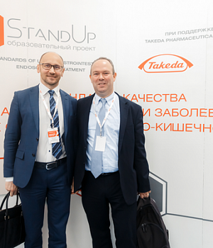 Фотоотчет с конференции StandUp в Санкт-Петербурге 08.11.2018