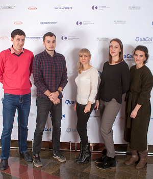 Фотографии QuaCol Краснодар 2017