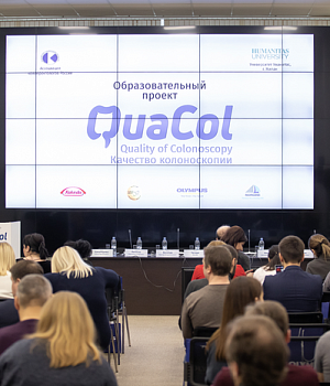 Фотоотчет от 16.02.19 с образовательного проекта QuaCol город Ростов на Дону