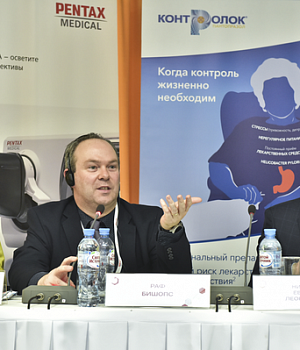 Фотоотчет с конференции StandUp в г. ЕКАТЕРИНБУРГ 13.04.2019