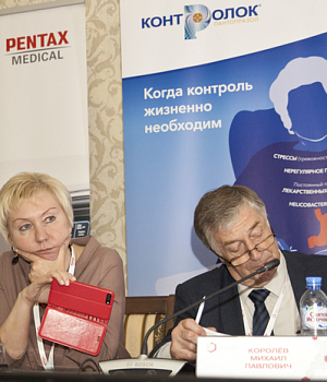 Фотоотчет с конференции StandUp в г. КРАСНОДАР 16.03.2019