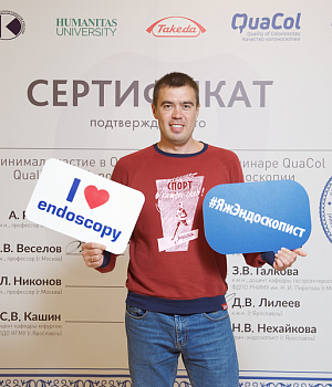 Фотоотчет 29 сентября 2018 Образовательный проект QuaCol УФА 2018