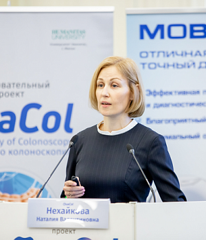 Фотоотчет от 16.02.19 с образовательного проекта QuaCol город Ростов на Дону