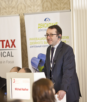 Фотоотчет с конференции StandUp в г. КРАСНОДАР 16.03.2019