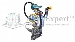 На портале EndoExpert.ru появился виртуальный помощник