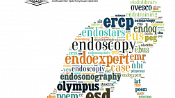 Юмор и Искусство в Эндоскопии #EndoArt&Fun