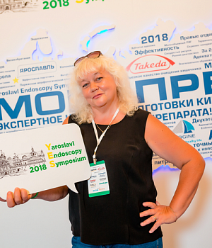 Фото со стенда компании Такеда YES2018