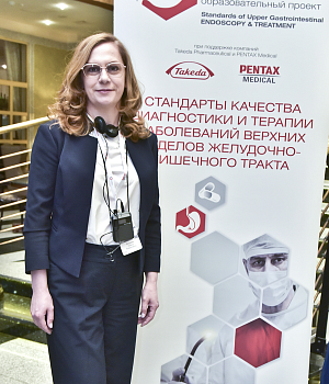 Фотоотчет с конференции StandUp в г. ЕКАТЕРИНБУРГ 13.04.2019