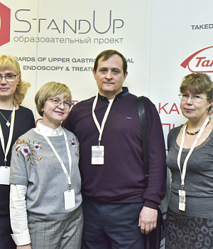 Фотоотчет с конференции StandUp в г. ЕКАТЕРИНБУРГ 13.04.2019