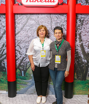 Фотоотчет 110 Международная Осенняя Сессия Национальной Школы гастроэнтерологии, гепатологии РГА 5–7 октября 2018 года