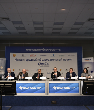 Фотоотчет Quacol Москва 2018 Фотограф от EndoExpert