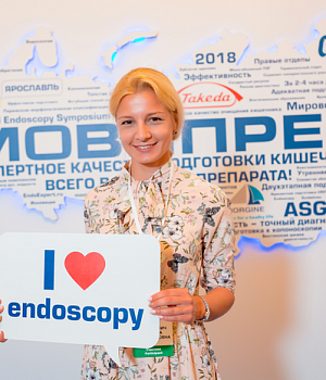 Фото со стенда компании Такеда YES2018