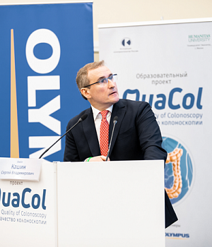 Фотоотчет от 16.02.19 с образовательного проекта QuaCol город Ростов на Дону