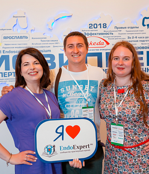 Фото со стенда компании Такеда YES2018