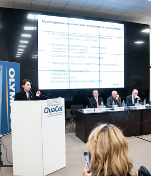 Фотоотчет от 16.02.19 с образовательного проекта QuaCol город Ростов на Дону