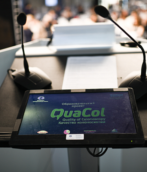 Фотоотчет Quacol Москва 2018 Фотограф от EndoExpert