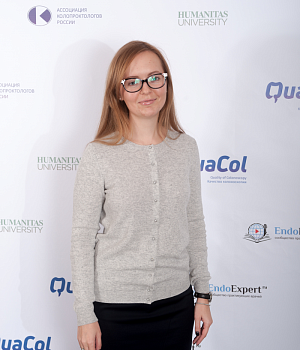 Фотографии QuaCol Краснодар 2017