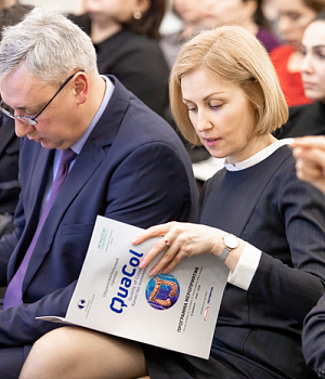 Фотоотчет от 16.02.19 с образовательного проекта QuaCol город Ростов на Дону