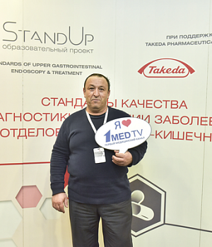 Фотоотчет с конференции StandUp в г. ЕКАТЕРИНБУРГ 13.04.2019