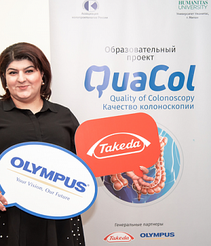 Фотоотчет от 16.02.19 с образовательного проекта QuaCol город Ростов на Дону
