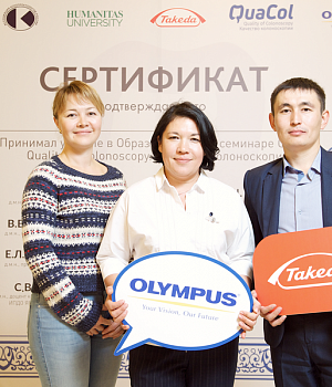 Фотоотчет 29 сентября 2018 Образовательный проект QuaCol УФА 2018