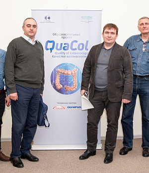Фотоотчет от 16.02.19 с образовательного проекта QuaCol город Ростов на Дону