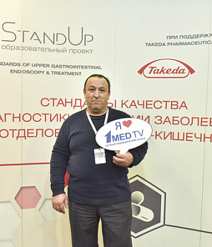 Фотоотчет с конференции StandUp в г. ЕКАТЕРИНБУРГ 13.04.2019