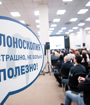 Фотоотчет от 16.02.19 с образовательного проекта QuaCol город Ростов на Дону