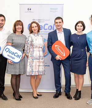 Фотоотчет от 16.02.19 с образовательного проекта QuaCol город Ростов на Дону