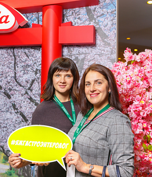 Фотоотчет 110 Международная Осенняя Сессия Национальной Школы гастроэнтерологии, гепатологии РГА 5–7 октября 2018 года