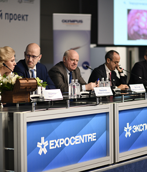 Фотоотчет Quacol Москва 2018 Фотограф от EndoExpert