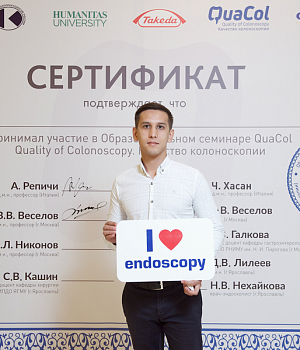 Фотоотчет 29 сентября 2018 Образовательный проект QuaCol УФА 2018