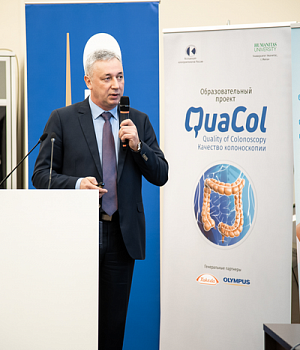 Фотоотчет от 16.02.19 с образовательного проекта QuaCol город Ростов на Дону