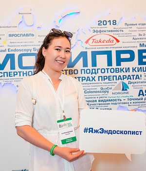 Фото со стенда компании Такеда YES2018