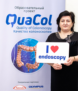 Фотоотчет от 16.02.19 с образовательного проекта QuaCol город Ростов на Дону