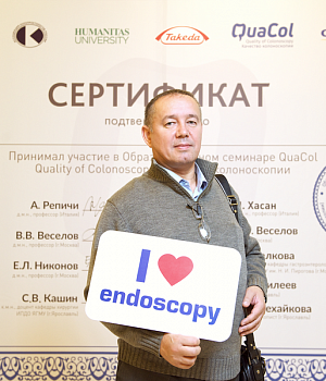 Фотоотчет 29 сентября 2018 Образовательный проект QuaCol УФА 2018