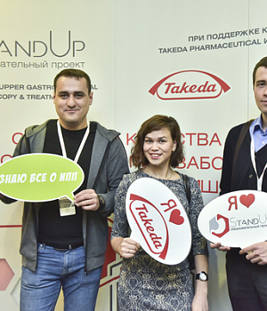 Фотоотчет с конференции StandUp в г. ЕКАТЕРИНБУРГ 13.04.2019