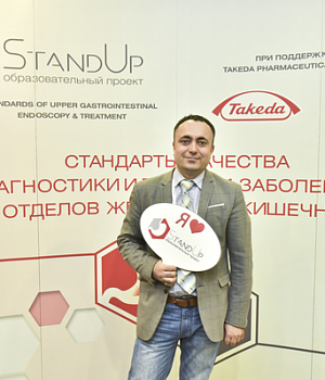 Фотоотчет с конференции StandUp в г. ЕКАТЕРИНБУРГ 13.04.2019