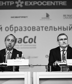 Фотоотчет Quacol Москва 2018 Фотограф от EndoExpert