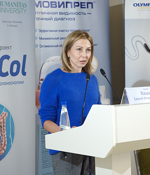 Фотоотчет 29 сентября 2018 Образовательный проект QuaCol УФА 2018