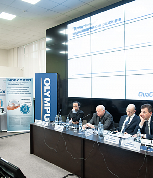 Фотоотчет от 16.02.19 с образовательного проекта QuaCol город Ростов на Дону