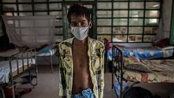 Международный день борьбы со СПИДом (World AIDS Day)